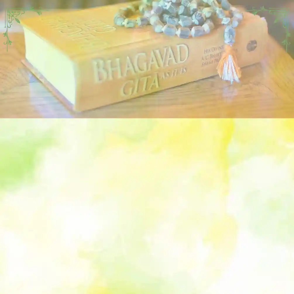 rishikul online blog bhagvat geeta